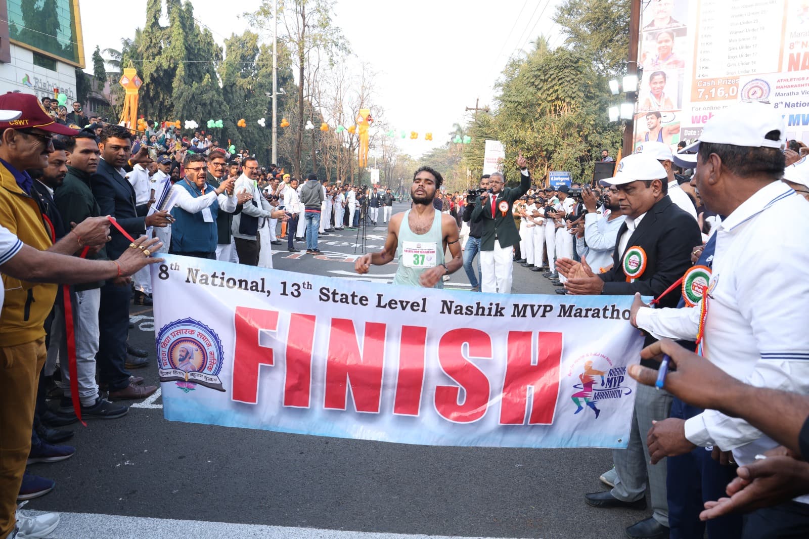NASHIK MVP MARATHON - 21.1K